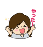 デカ文字 シンプルかわいい大人女子（個別スタンプ：19）