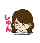 デカ文字 シンプルかわいい大人女子（個別スタンプ：20）