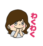 デカ文字 シンプルかわいい大人女子（個別スタンプ：21）
