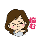 デカ文字 シンプルかわいい大人女子（個別スタンプ：22）