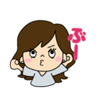 デカ文字 シンプルかわいい大人女子（個別スタンプ：24）