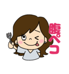 デカ文字 シンプルかわいい大人女子（個別スタンプ：30）