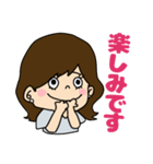デカ文字 シンプルかわいい大人女子（個別スタンプ：34）