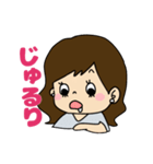デカ文字 シンプルかわいい大人女子（個別スタンプ：37）