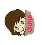 デカ文字 シンプルかわいい大人女子（個別スタンプ：38）