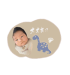 miharu✳︎✳︎（個別スタンプ：14）