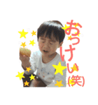 けいちょー③（個別スタンプ：1）