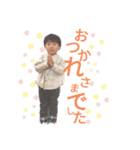 けいちょー③（個別スタンプ：2）