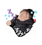 けいちょー③（個別スタンプ：10）