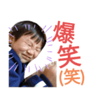 けいちょー③（個別スタンプ：13）