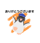 警備員 ペンギンさん〜敬語〜（個別スタンプ：3）