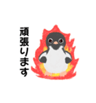 警備員 ペンギンさん〜敬語〜（個別スタンプ：14）