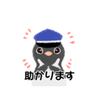 警備員 ペンギンさん〜敬語〜（個別スタンプ：19）