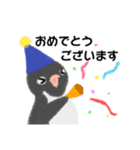 警備員 ペンギンさん〜敬語〜（個別スタンプ：20）