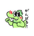 ひっさー The Little Dragon（個別スタンプ：10）