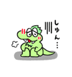 ひっさー The Little Dragon（個別スタンプ：12）