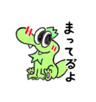 ひっさー The Little Dragon（個別スタンプ：20）