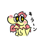 ひっさー The Little Dragon（個別スタンプ：39）