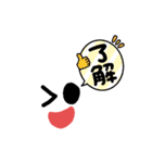 絵文字みたいなすたんぷ（個別スタンプ：7）