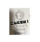 MLP Ch スタンプ パート1（個別スタンプ：6）