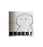 MLP Ch スタンプ パート1（個別スタンプ：11）
