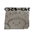 MLP Ch スタンプ パート1（個別スタンプ：19）