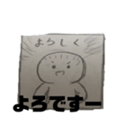 MLP Ch スタンプ パート1（個別スタンプ：20）