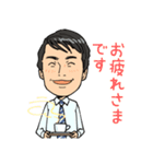 小川淳也スタンプ！（個別スタンプ：3）