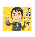 小川淳也スタンプ！（個別スタンプ：6）