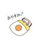 ベーコンしか勝たん！！（個別スタンプ：2）