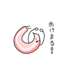 ベーコンしか勝たん！！（個別スタンプ：4）