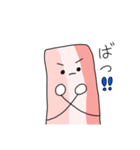 ベーコンしか勝たん！！（個別スタンプ：5）