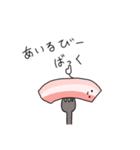 ベーコンしか勝たん！！（個別スタンプ：6）