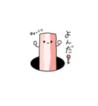 ベーコンしか勝たん！！（個別スタンプ：9）