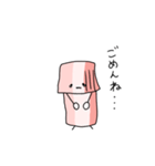 ベーコンしか勝たん！！（個別スタンプ：11）