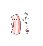 ベーコンしか勝たん！！（個別スタンプ：13）
