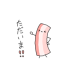 ベーコンしか勝たん！！（個別スタンプ：14）