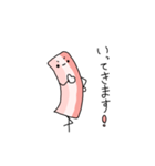 ベーコンしか勝たん！！（個別スタンプ：15）