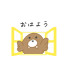 セイウチぱふぱふ（個別スタンプ：1）