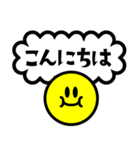 ドットちゃんの日常生活/日本語・英語（個別スタンプ：7）