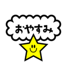 ドットちゃんの日常生活/日本語・英語（個別スタンプ：9）