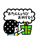 ドットちゃんの日常生活/日本語・英語（個別スタンプ：31）