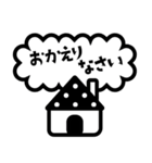 ドットちゃんの日常生活/日本語・英語（個別スタンプ：33）