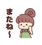 ゆるふわ女子♡日常編（個別スタンプ：39）