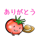 ザ・夏野菜（夏のことば偏）（個別スタンプ：13）