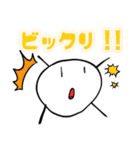 まる君とまろちゃんのよく使うLINEスタンプ（個別スタンプ：8）