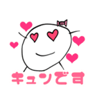 まる君とまろちゃんのよく使うLINEスタンプ（個別スタンプ：9）