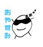 まる君とまろちゃんのよく使うLINEスタンプ（個別スタンプ：14）