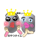 おもろいゾウ（個別スタンプ：1）