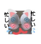 おもろいゾウ（個別スタンプ：6）